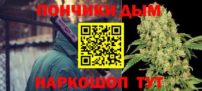марки lsd Краснокаменск