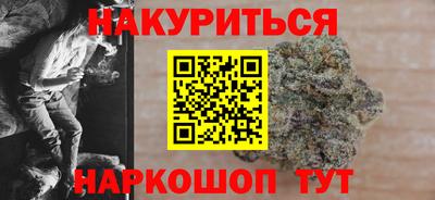 2c-b Ирбит