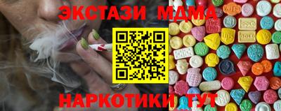 бутират Изобильный