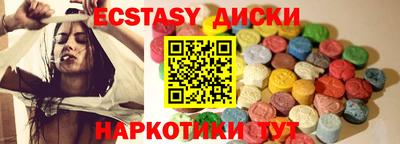 2c-b Ирбит