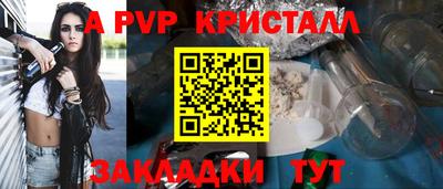 метадон Ипатово