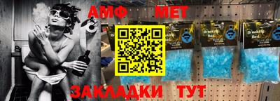 бутират Изобильный