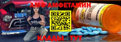 метадон Ипатово