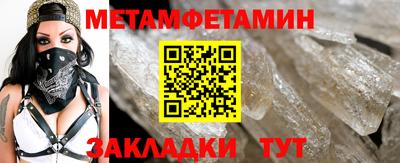 бутират Изобильный