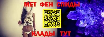 2c-b Ирбит