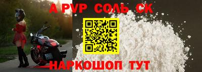 2c-b Ирбит