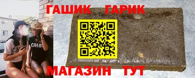2c-b Ирбит