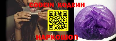 круглые Краснодар