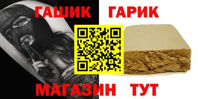 2c-b Ирбит