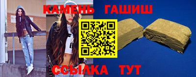 бутират Изобильный