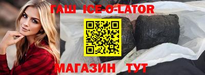 2c-b Ирбит